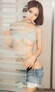 UGIRLS - Ai You Wu App No.800: Ai Lin Na Model (艾琳娜) (40 photos) P23 No.b1fcda