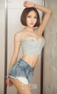 UGIRLS - Ai You Wu App No.800: Ai Lin Na Model (艾琳娜) (40 photos) P2 No.b082dc