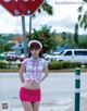 Rina Akiyama - Pice Watch Xxx P8 No.4b8dce