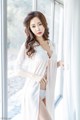 Beautiful Yoon Ae Ji in underwear photos November 2017 (54 photos) P4 No.b26a72