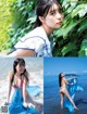 Hana Takeuchi 竹内花, FRIDAY 2022.09.23 (フライデー 2022年9月23日号) P3 No.f2e99f