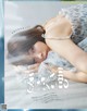 Alissa Yagi 八木アリサ, aR (アール) Magazine 2022.04 P3 No.0806c4