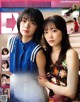 Karin Fujiyoshi 藤吉夏鈴, Rina Matsuda 松田里奈, Ex-Taishu 2020 No.11 (EX大衆 2020年11月号) P8 No.508cec