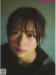 Ayane Suzuki 鈴木絢音, Ex-Taishu 2019.07 (EX大衆 2019年7月号) P2 No.011fee