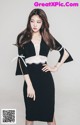 Beautiful Park Jung Yoon in the January 2017 fashion photo shoot (695 photos) P75 No.ae7ae3