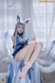 Coser @ 水 淼 Aqua Vol.074: 信 浓 (46 photos) P23 No.13704a