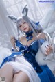 Coser @ 水 淼 Aqua Vol.074: 信 浓 (46 photos) P11 No.656555