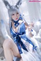 Coser @ 水 淼 Aqua Vol.074: 信 浓 (46 photos) P42 No.066183