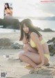 Aika Sawaguchi 沢口愛華, Weekly Playboy 2022 No.10 (週刊プレイボーイ 2022年10号) P5 No.7ca22c