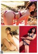 Yuna Kawaguchi 川口優菜, Weekly Playboy 2021 No.09 (週刊プレイボーイ 2021年9号) P8 No.809dcf